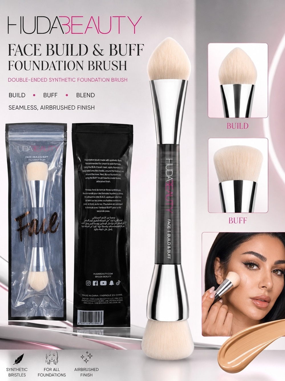 Huda Beauty Face Build & Buff Double-Ended Foundation Brush